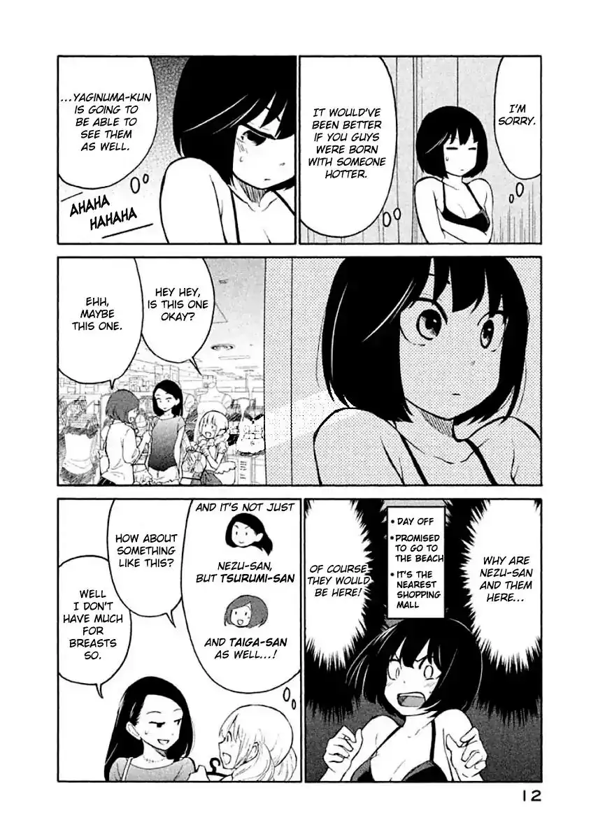 Oogami-san, Dadamore Desu Chapter 7 13